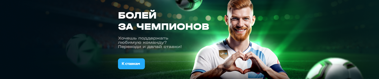 Лучшее рабочее зеркало для Up X Лучшее рабочее зеркало для Up X